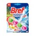 BREF Power Aktiv 50г топчета
